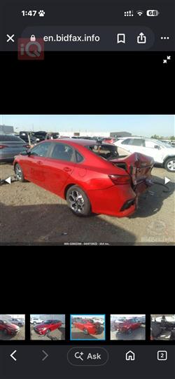Kia Forte